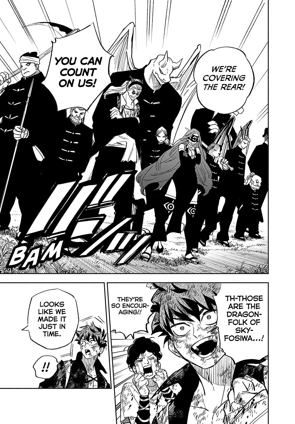 The Unfavorable Job [Appraiser] is Actually the Strongest chapter 105 page 20