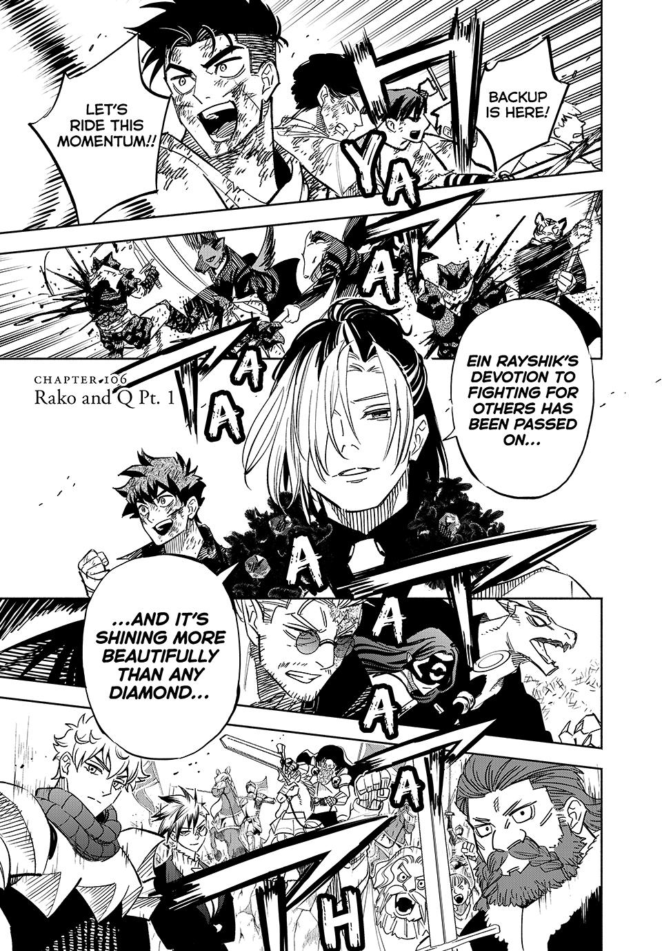 The Unfavorable Job [Appraiser] is Actually the Strongest chapter 106 page 1