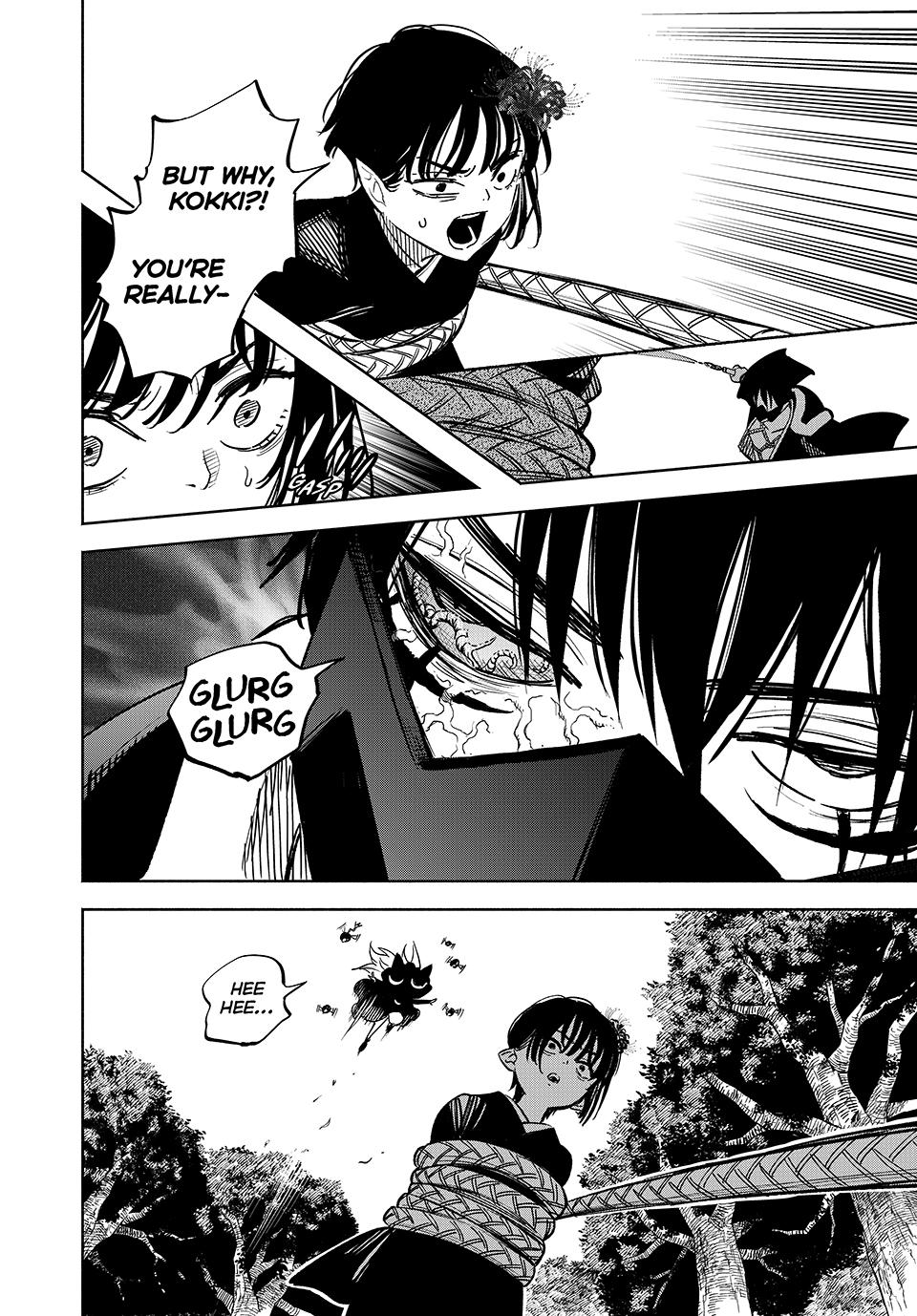 The Unfavorable Job [Appraiser] is Actually the Strongest chapter 106 page 14