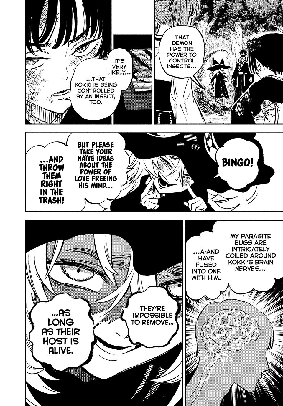 The Unfavorable Job [Appraiser] is Actually the Strongest chapter 106 page 19