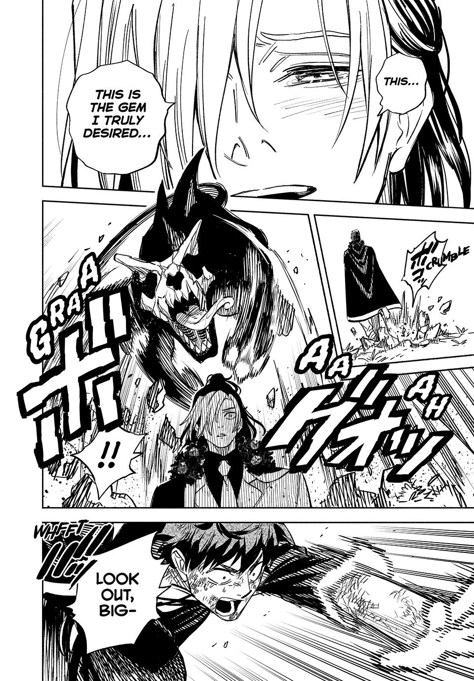 The Unfavorable Job [Appraiser] is Actually the Strongest chapter 106 page 2