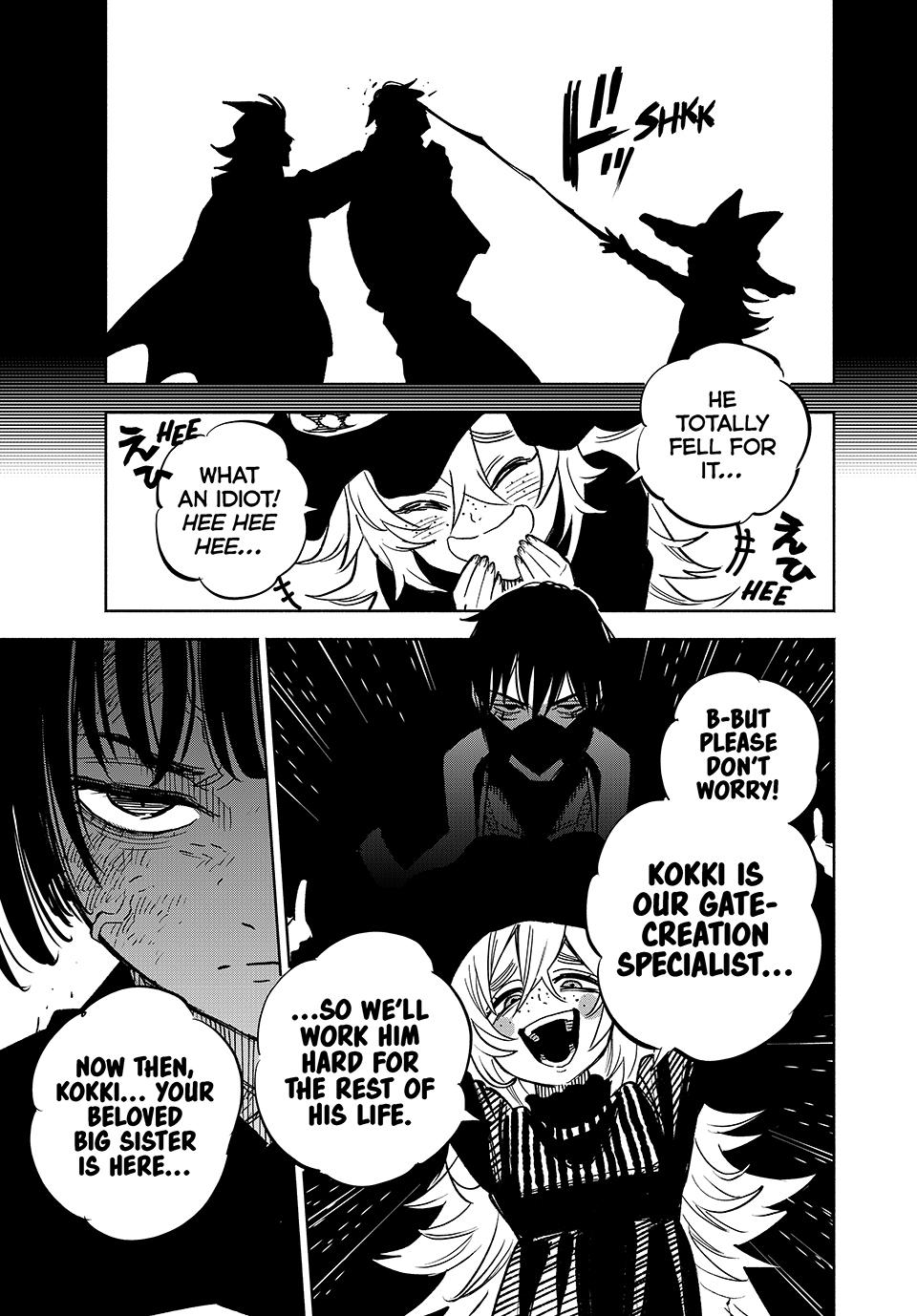 The Unfavorable Job [Appraiser] is Actually the Strongest chapter 106 page 22