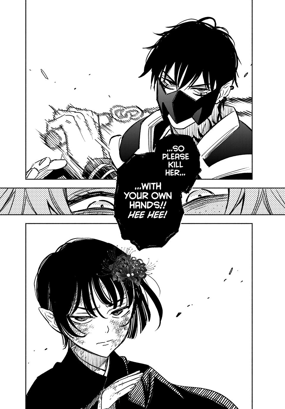 The Unfavorable Job [Appraiser] is Actually the Strongest chapter 106 page 23