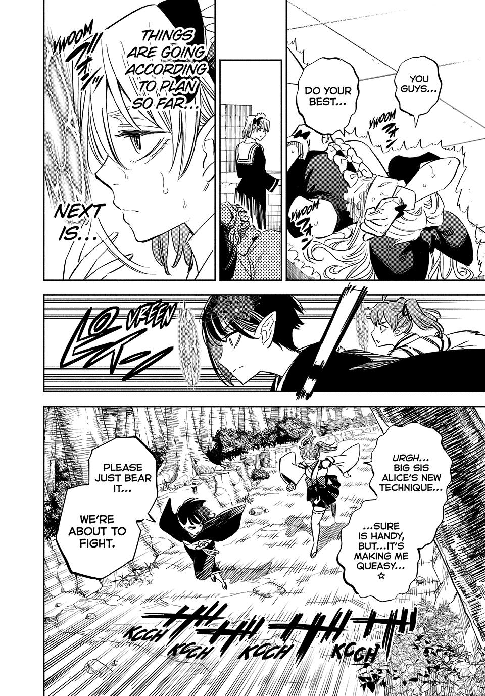 The Unfavorable Job [Appraiser] is Actually the Strongest chapter 106 page 8