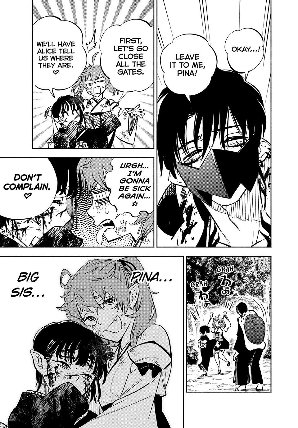 The Unfavorable Job [Appraiser] is Actually the Strongest chapter 107 page 21