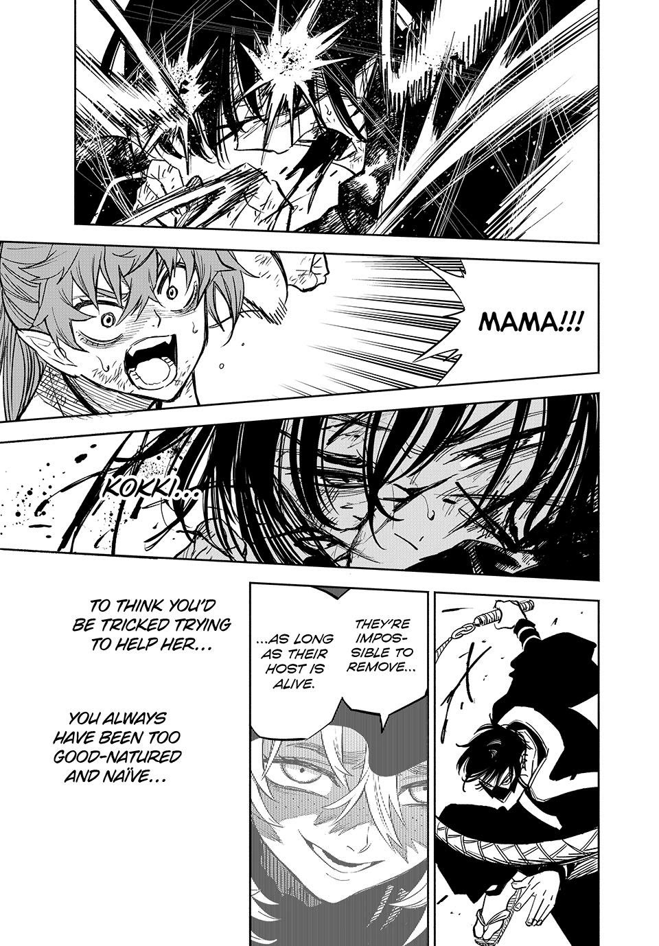The Unfavorable Job [Appraiser] is Actually the Strongest chapter 107 page 5