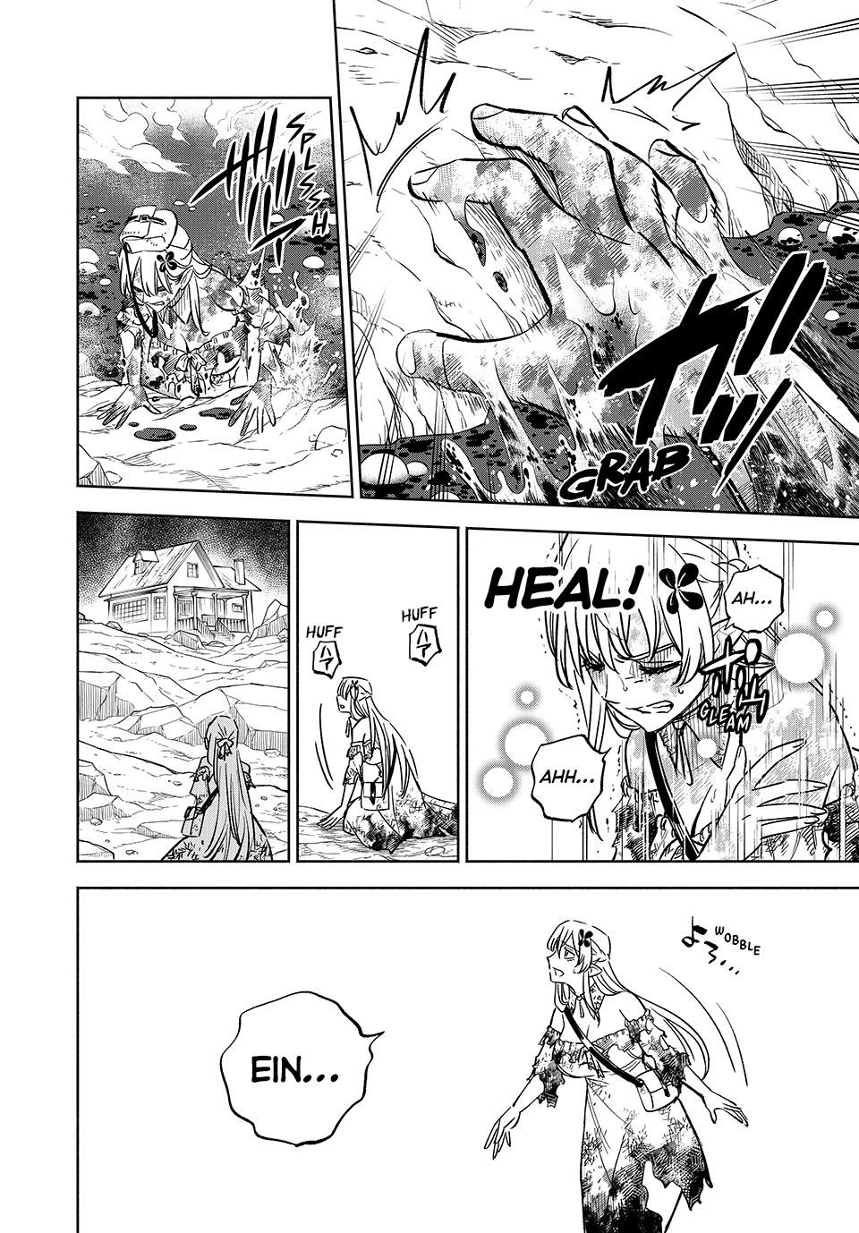 The Unfavorable Job [Appraiser] is Actually the Strongest chapter 108 page 26