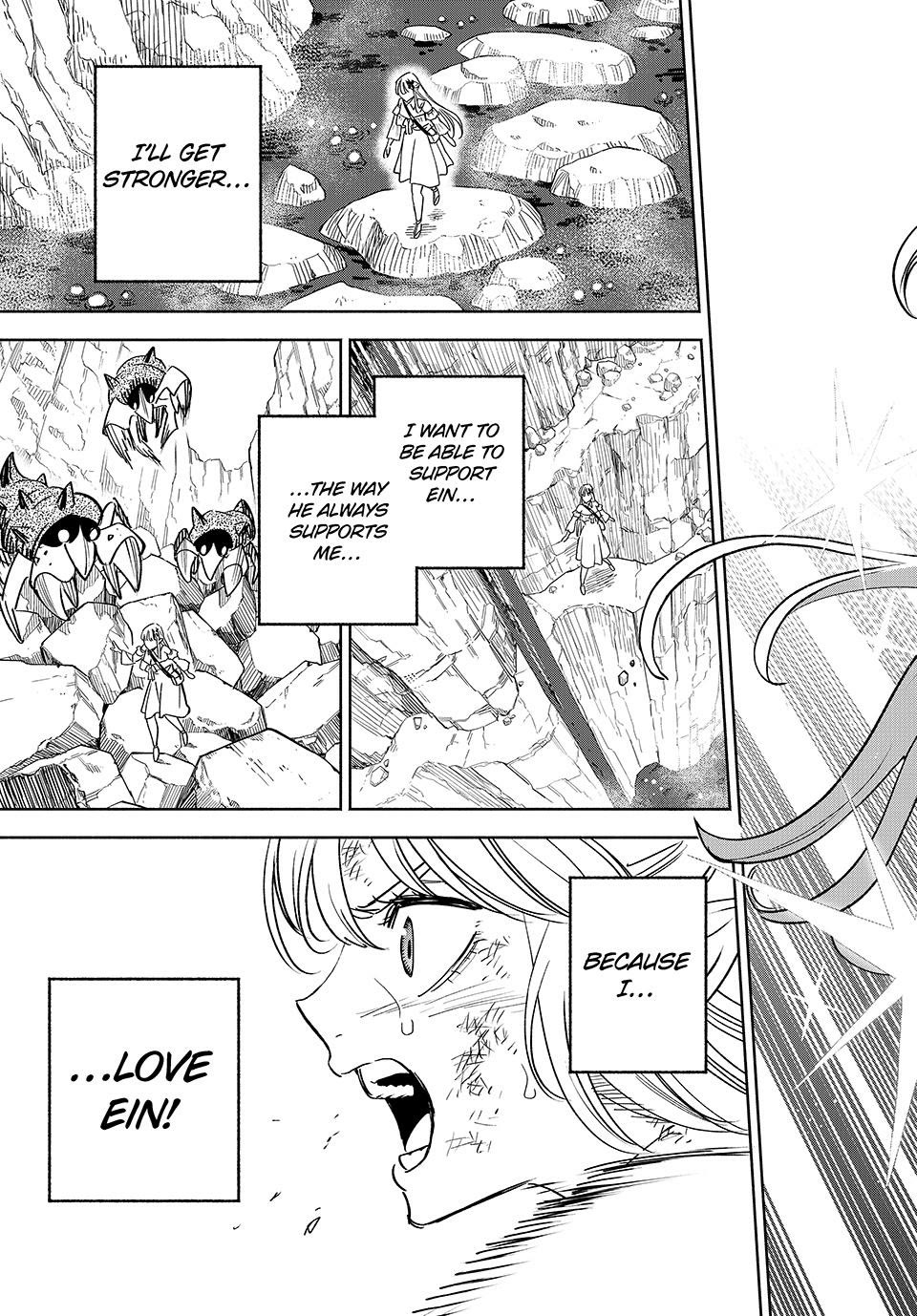 The Unfavorable Job [Appraiser] is Actually the Strongest chapter 108 page 9