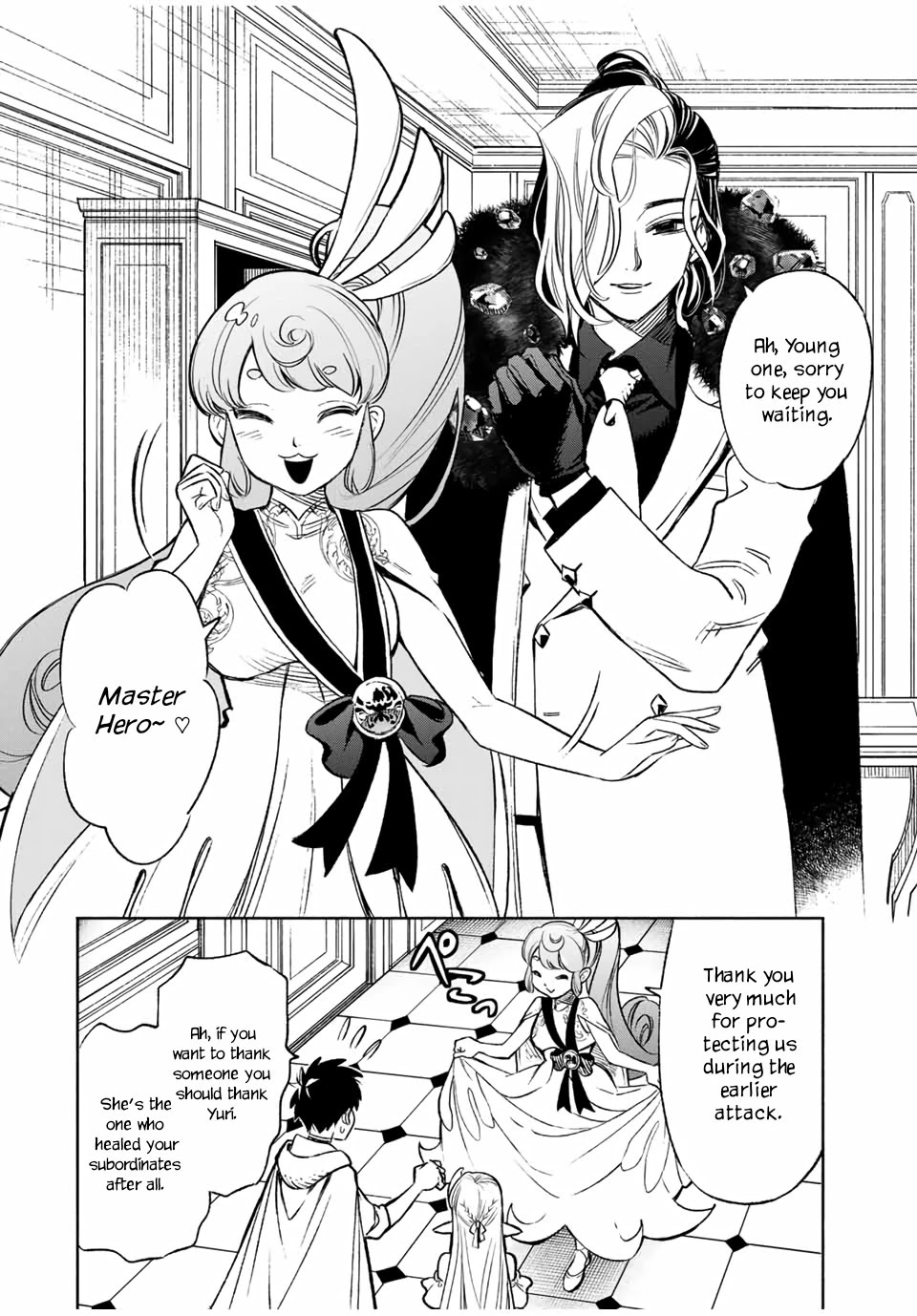 The Unfavorable Job [Appraiser] is Actually the Strongest chapter 11.1 page 3