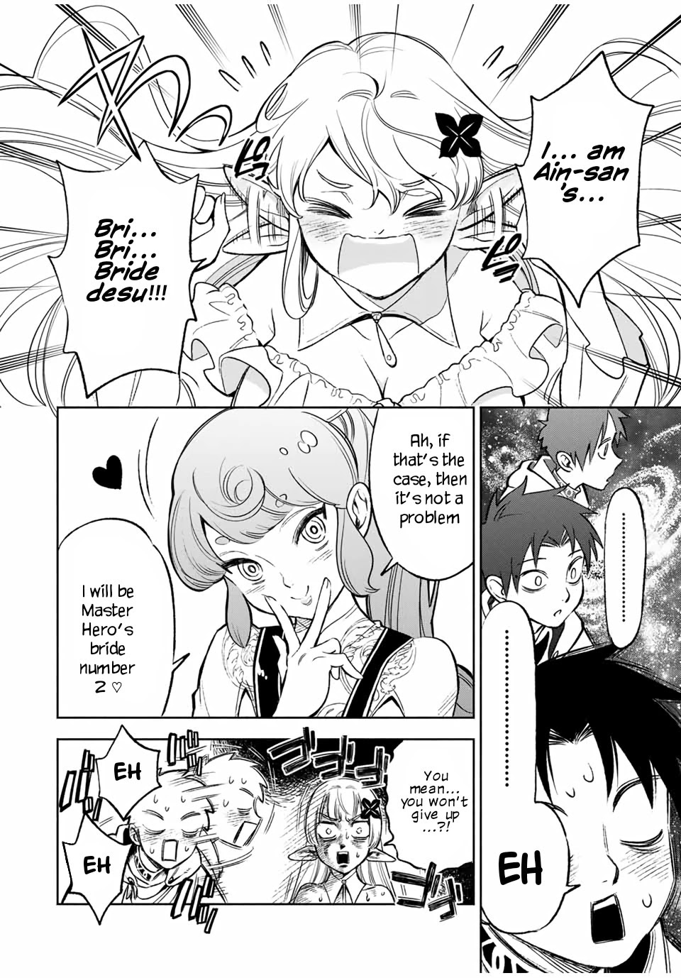 The Unfavorable Job [Appraiser] is Actually the Strongest chapter 11.1 page 5