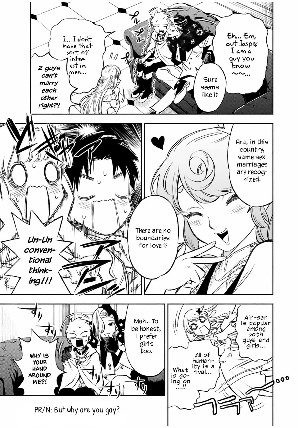 The Unfavorable Job [Appraiser] is Actually the Strongest chapter 11.1 page 8