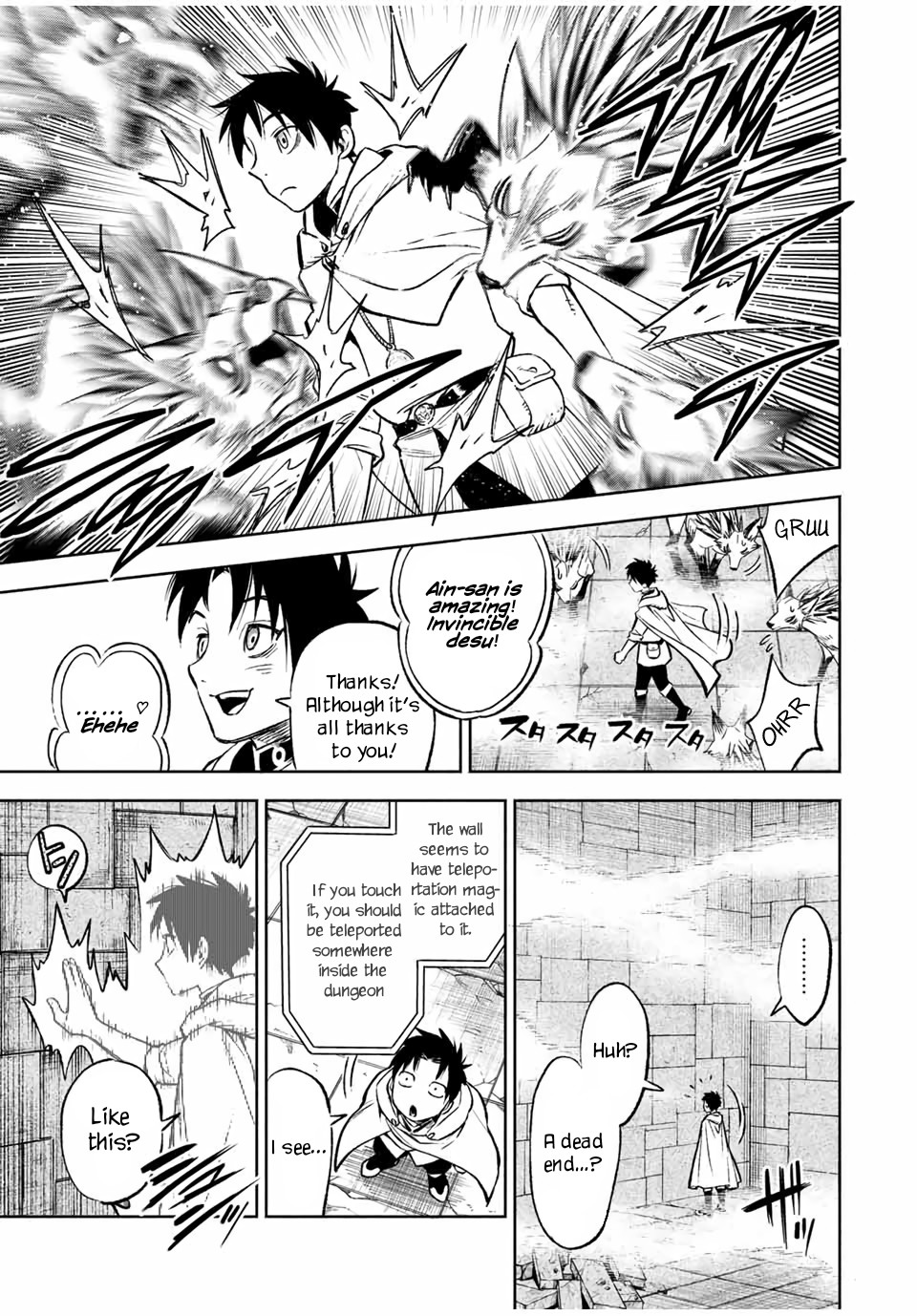 The Unfavorable Job [Appraiser] is Actually the Strongest chapter 11.2 page 11