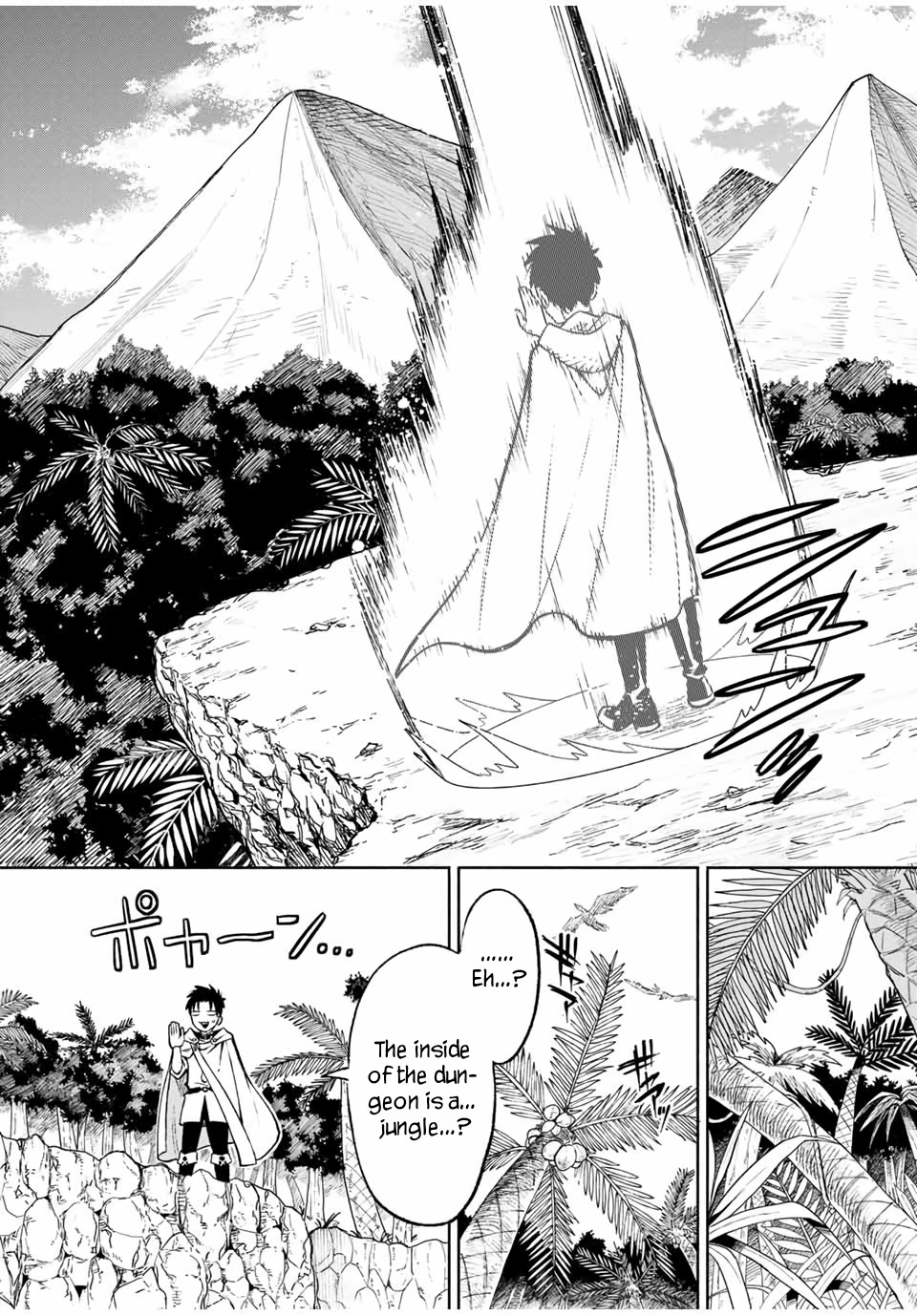 The Unfavorable Job [Appraiser] is Actually the Strongest chapter 11.2 page 12