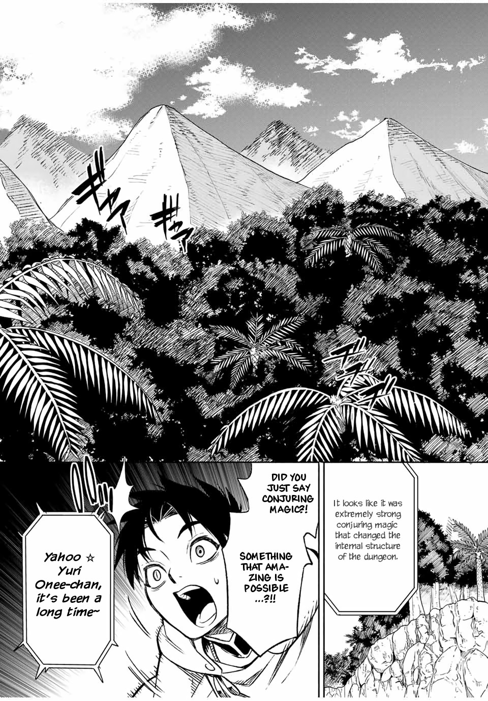 The Unfavorable Job [Appraiser] is Actually the Strongest chapter 11.2 page 13