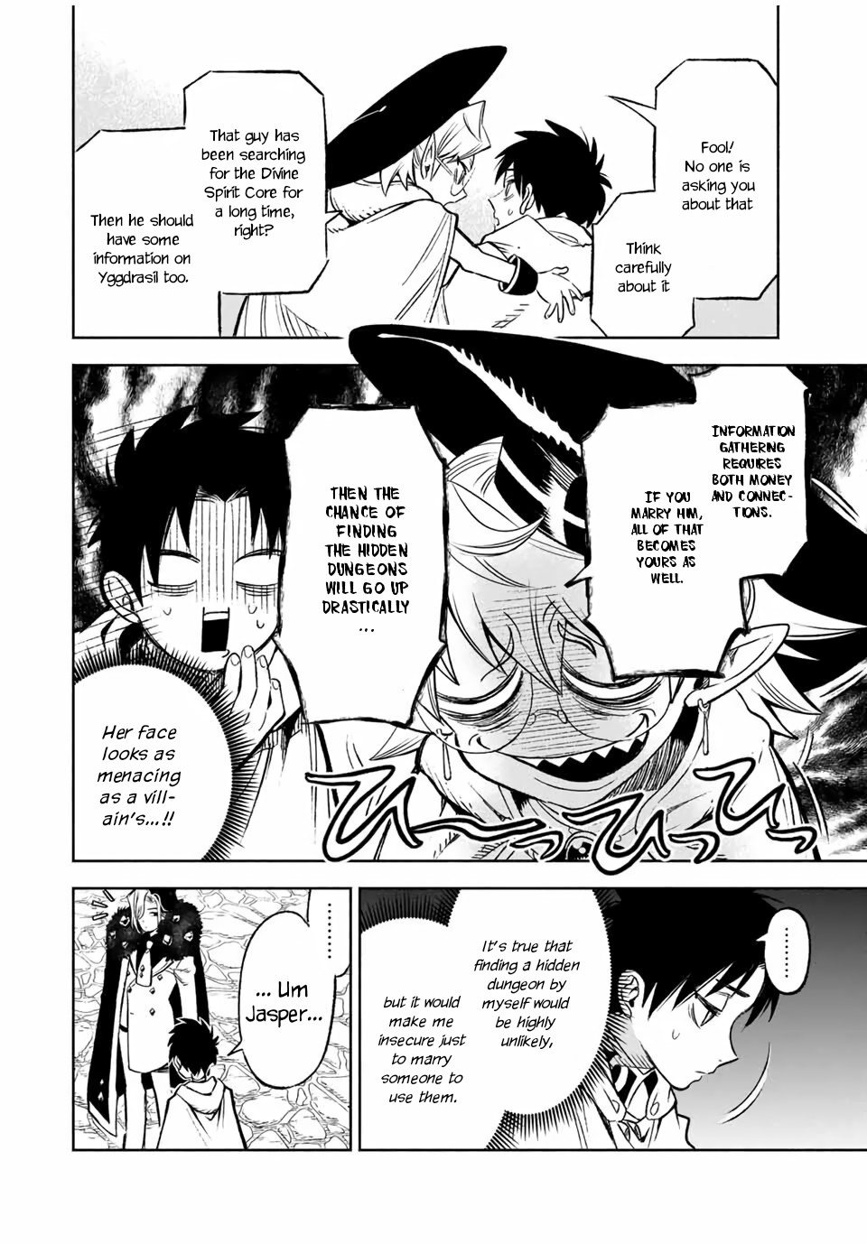 The Unfavorable Job [Appraiser] is Actually the Strongest chapter 11.2 page 4