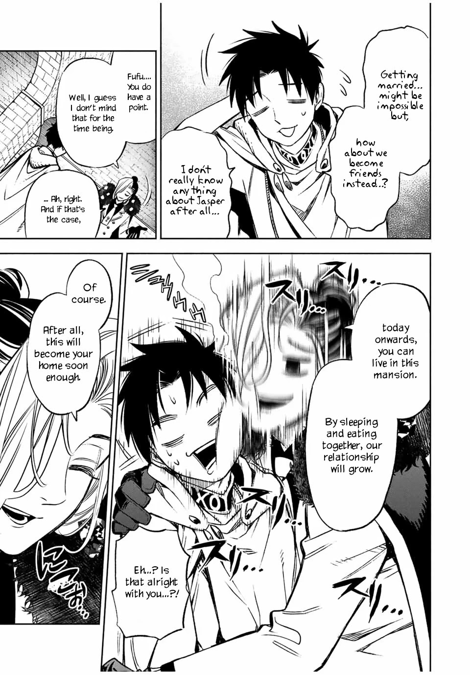 The Unfavorable Job [Appraiser] is Actually the Strongest chapter 11.2 page 5