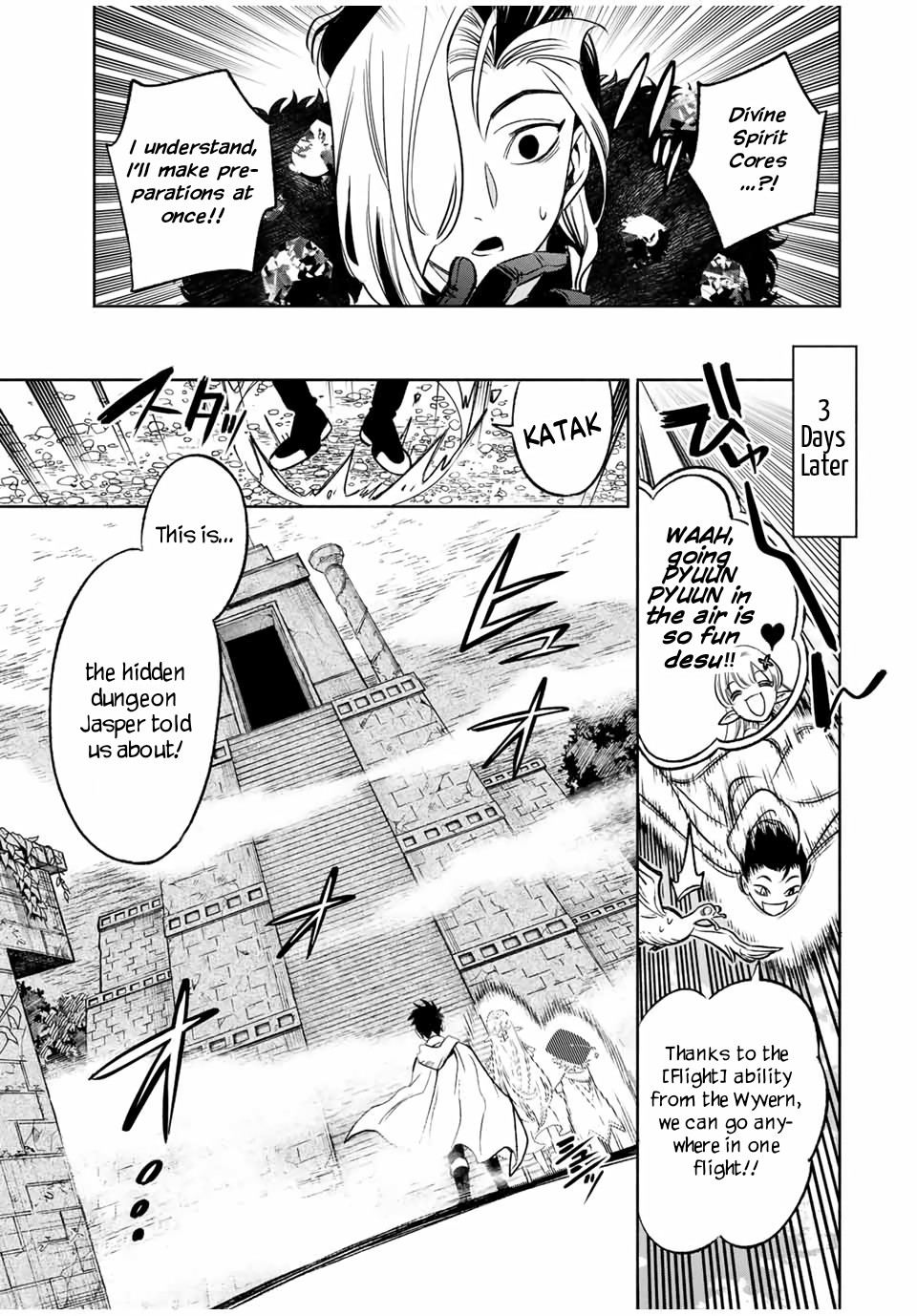 The Unfavorable Job [Appraiser] is Actually the Strongest chapter 11.2 page 7