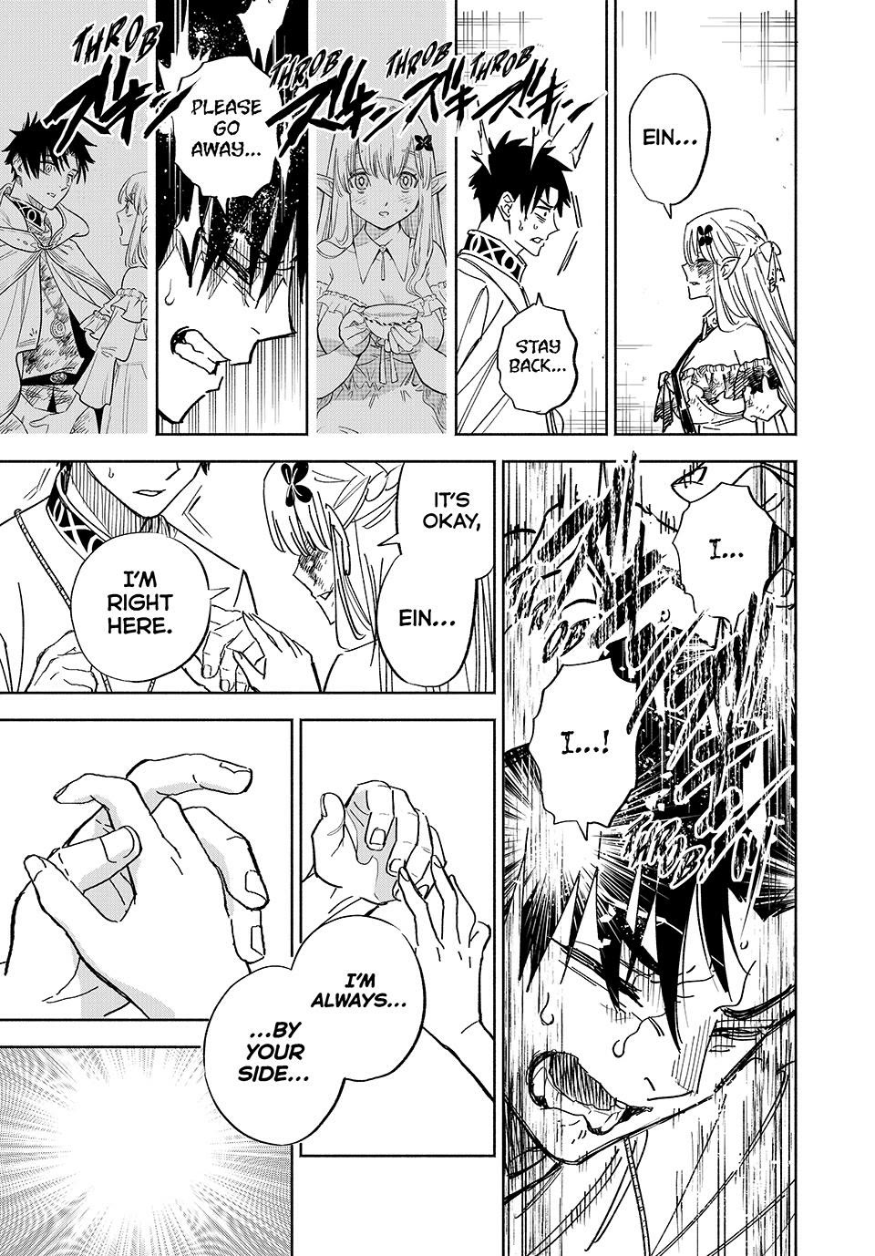The Unfavorable Job [Appraiser] is Actually the Strongest chapter 110 page 17