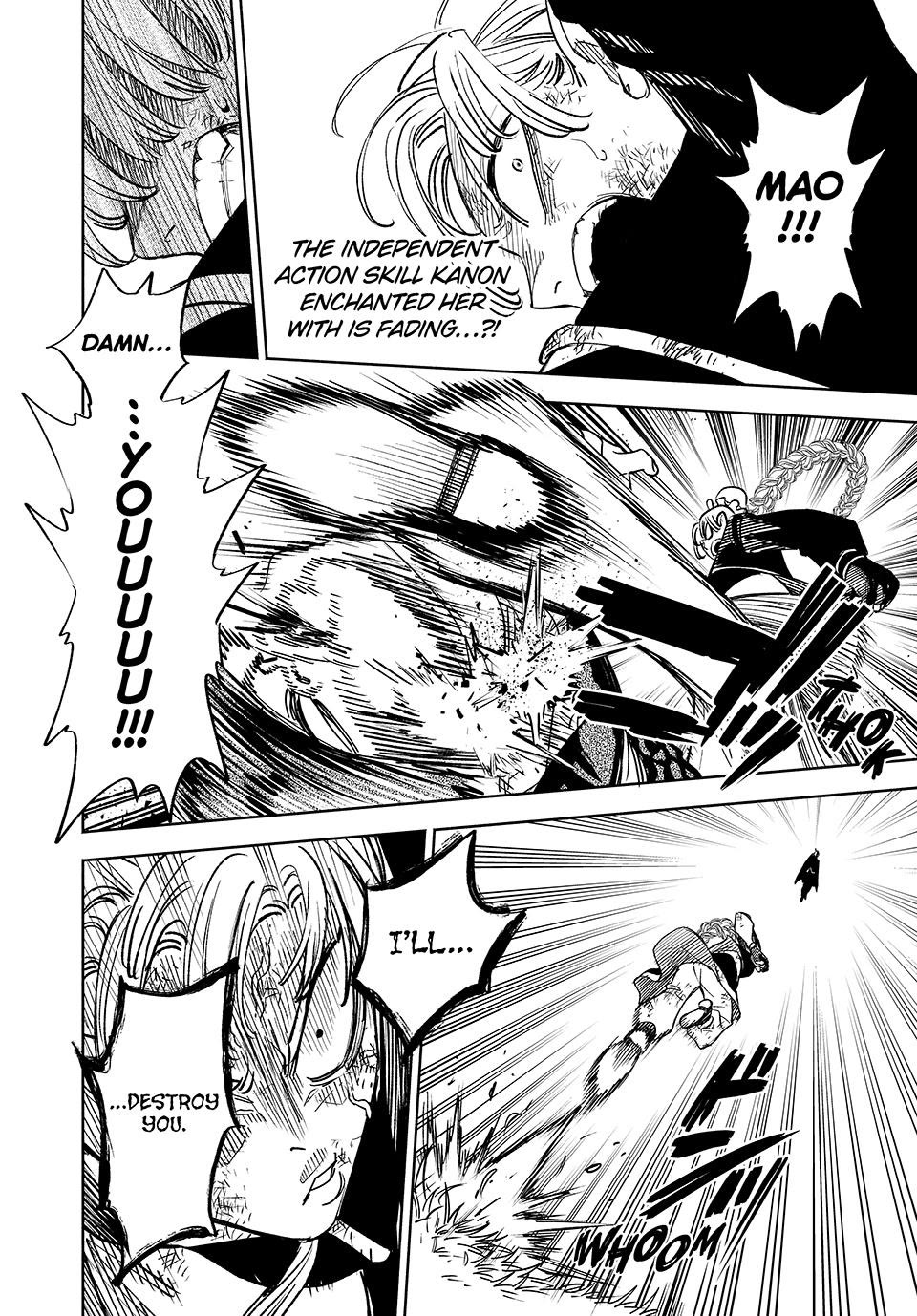 The Unfavorable Job [Appraiser] is Actually the Strongest chapter 111 page 16