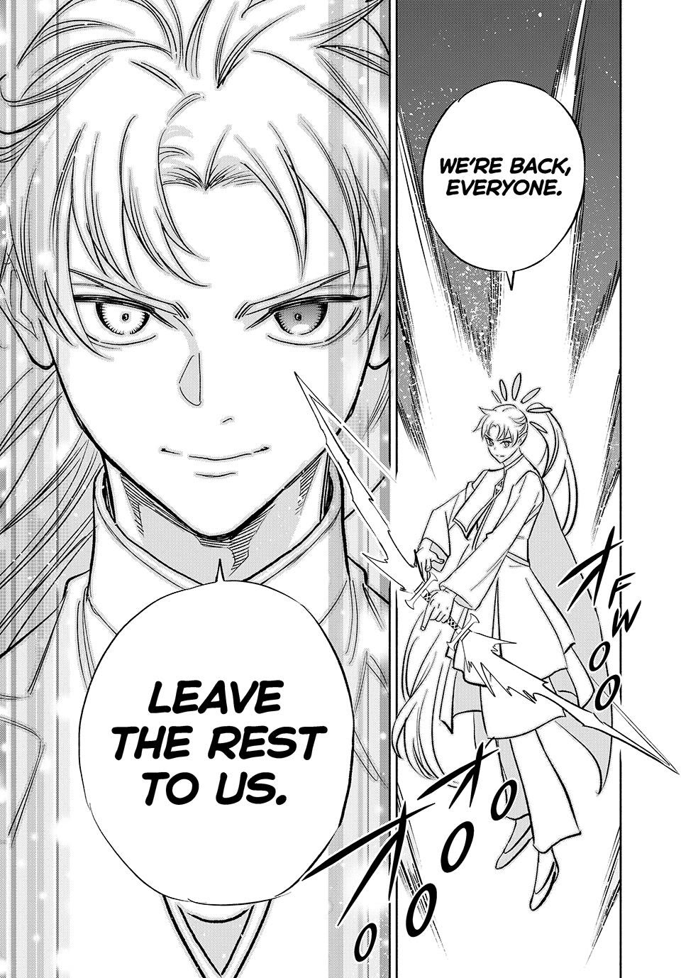 The Unfavorable Job [Appraiser] is Actually the Strongest chapter 111 page 23