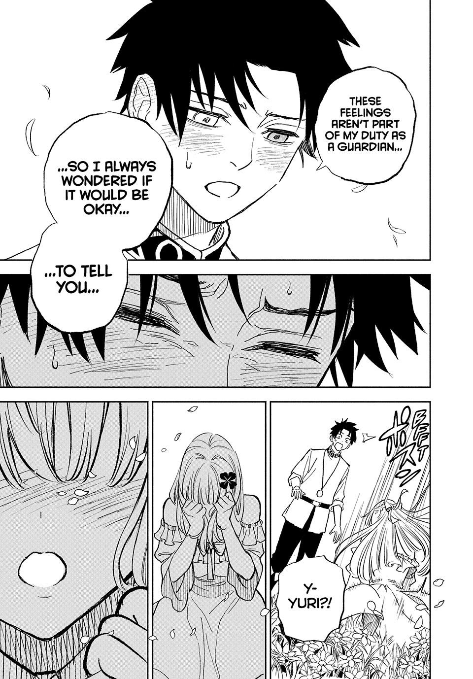 The Unfavorable Job [Appraiser] is Actually the Strongest chapter 111 page 4