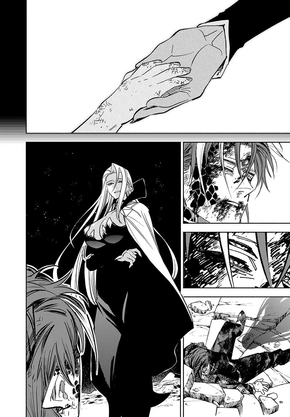 The Unfavorable Job [Appraiser] is Actually the Strongest chapter 112 page 25