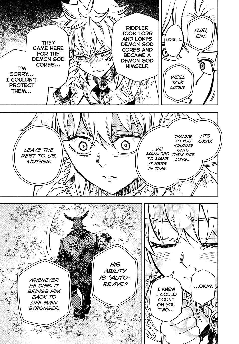 The Unfavorable Job [Appraiser] is Actually the Strongest chapter 112 page 5