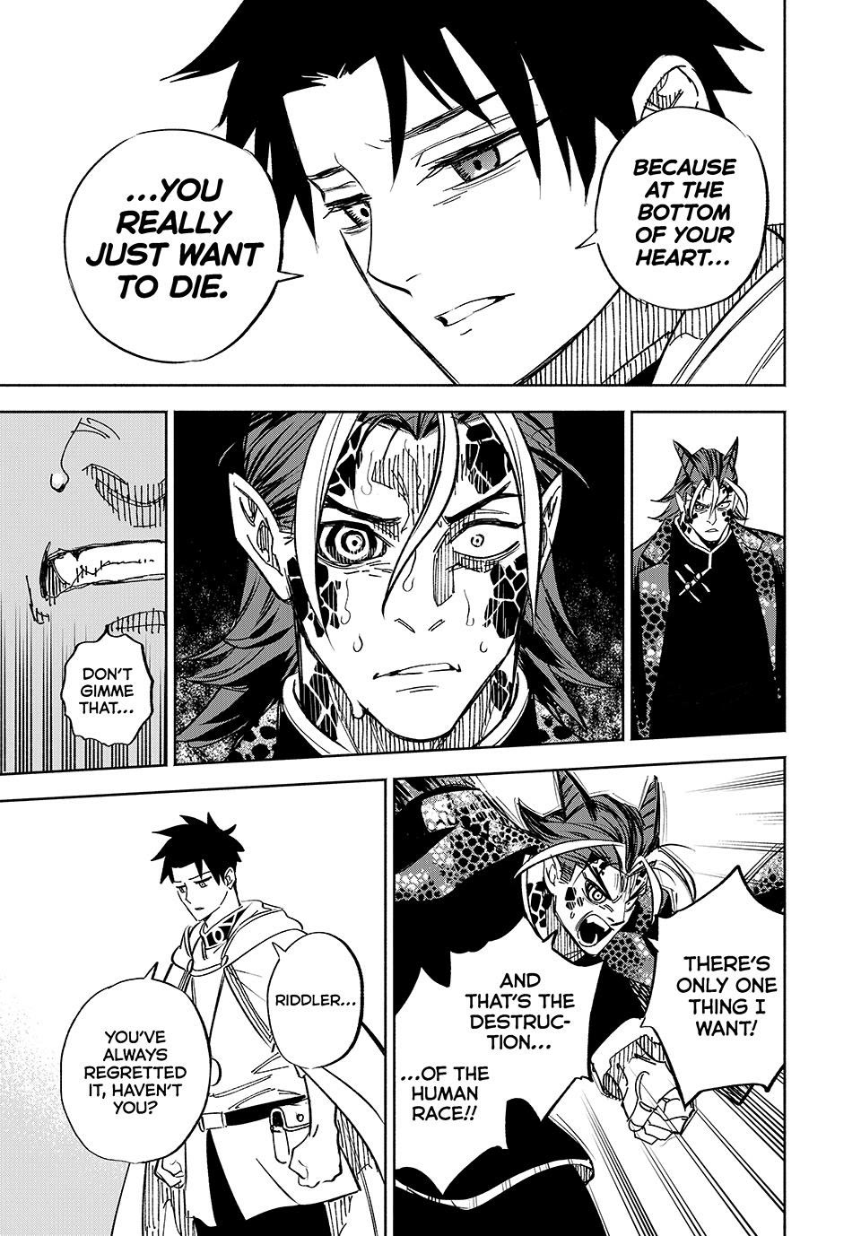 The Unfavorable Job [Appraiser] is Actually the Strongest chapter 113 page 11