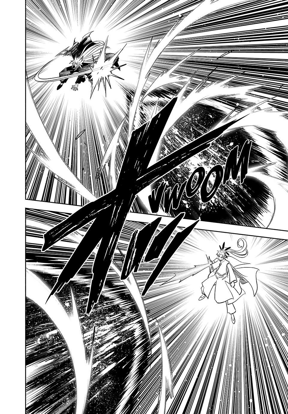 The Unfavorable Job [Appraiser] is Actually the Strongest chapter 113 page 4