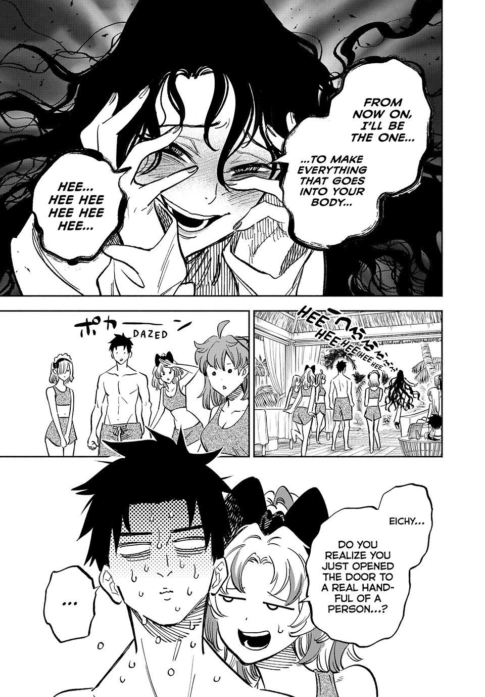 The Unfavorable Job [Appraiser] is Actually the Strongest chapter 114 page 11
