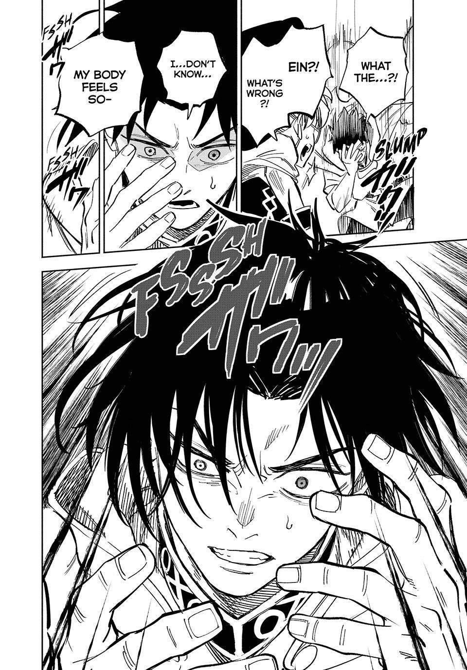 The Unfavorable Job [Appraiser] is Actually the Strongest chapter 114 page 22
