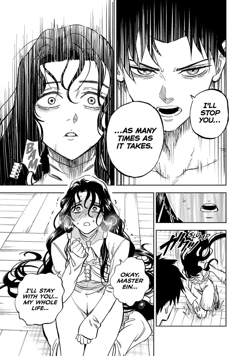The Unfavorable Job [Appraiser] is Actually the Strongest chapter 114 page 9