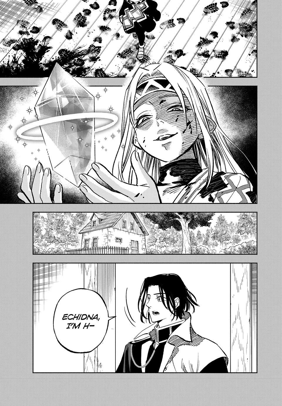 The Unfavorable Job [Appraiser] is Actually the Strongest chapter 115 page 17