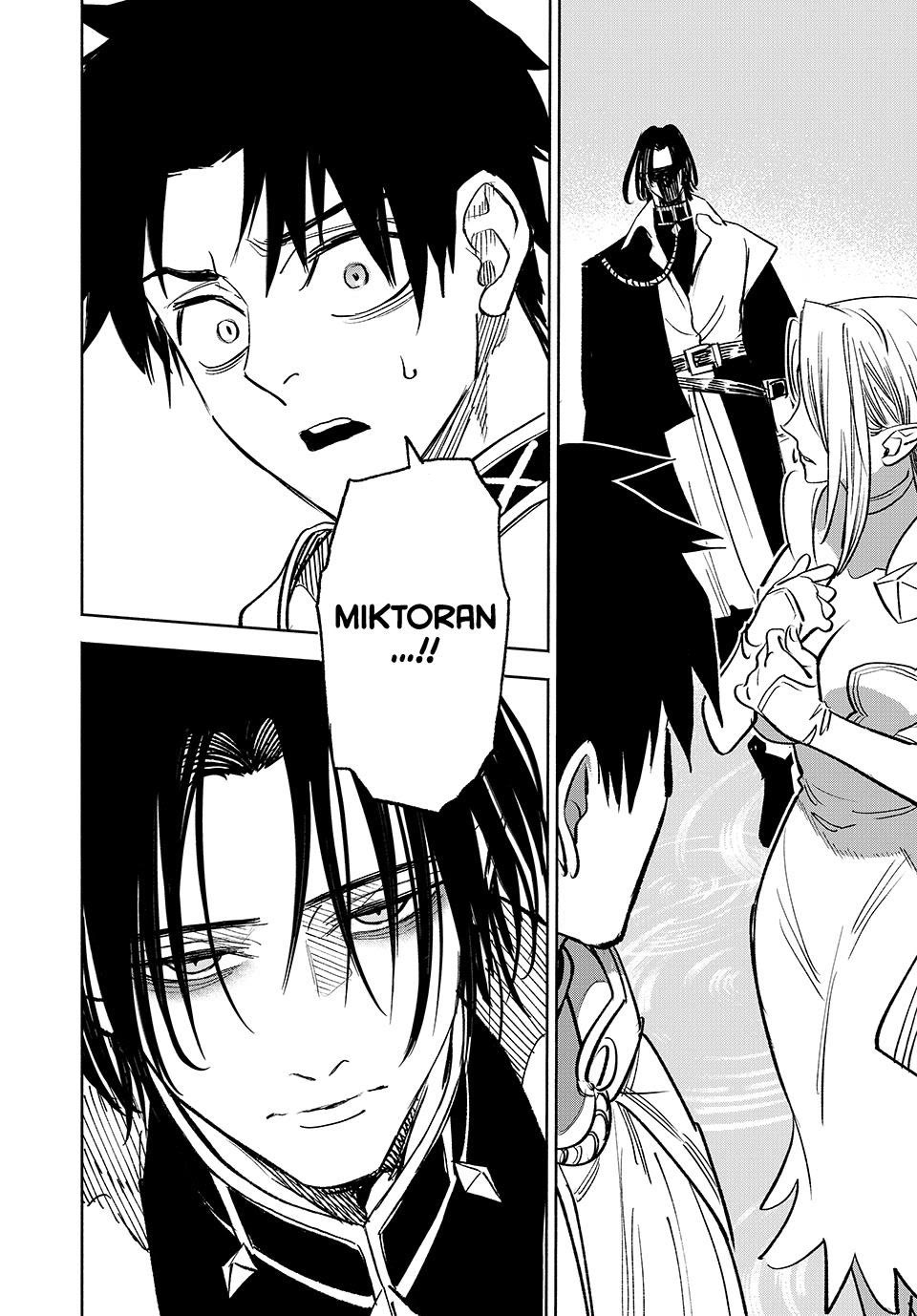The Unfavorable Job [Appraiser] is Actually the Strongest chapter 115 page 26