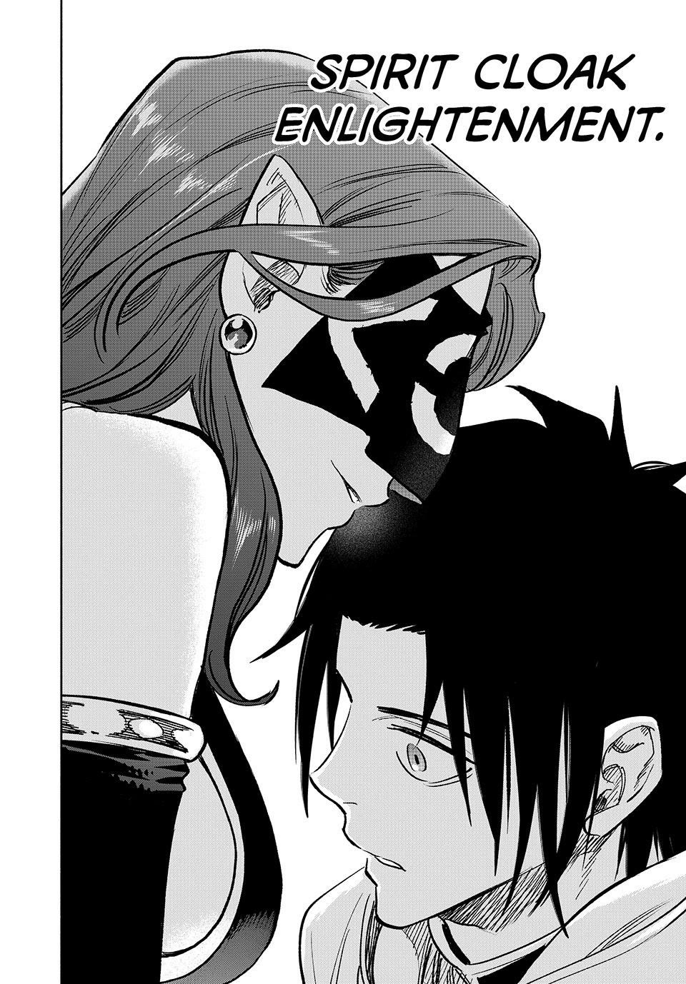 The Unfavorable Job [Appraiser] is Actually the Strongest chapter 116 page 16