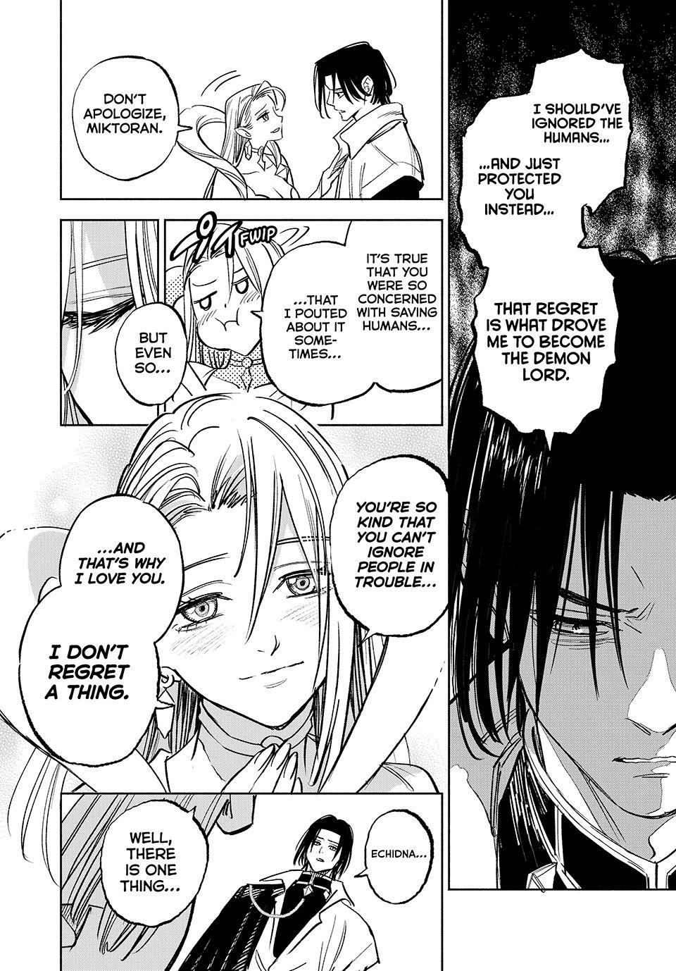 The Unfavorable Job [Appraiser] is Actually the Strongest chapter 116 page 2