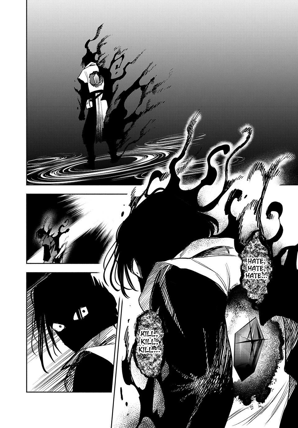 The Unfavorable Job [Appraiser] is Actually the Strongest chapter 116 page 23