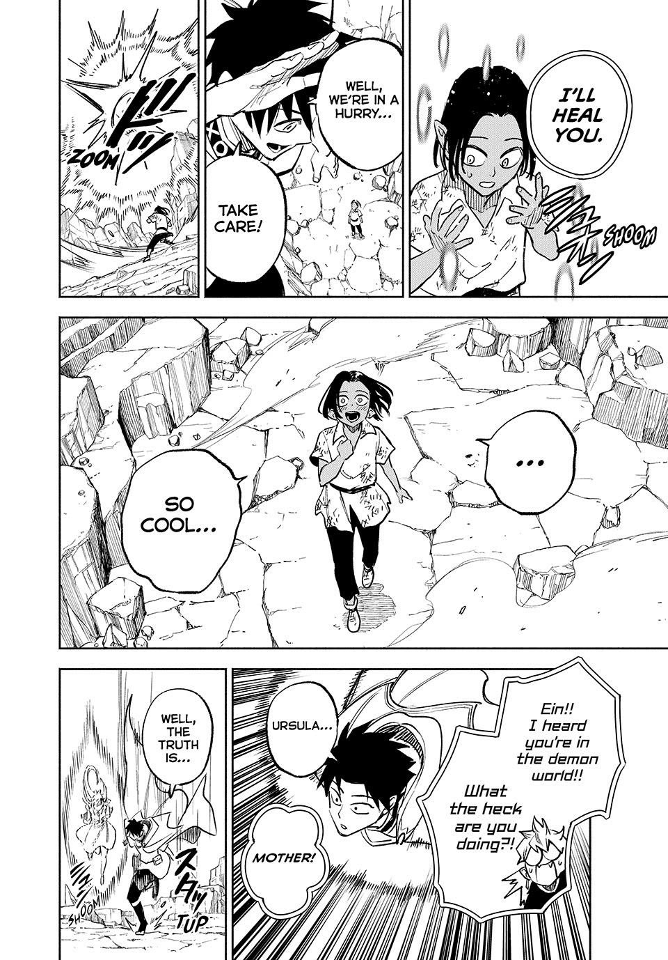 The Unfavorable Job [Appraiser] is Actually the Strongest chapter 117 page 13