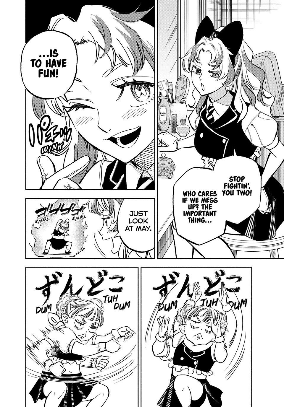 The Unfavorable Job [Appraiser] is Actually the Strongest chapter 117 page 6