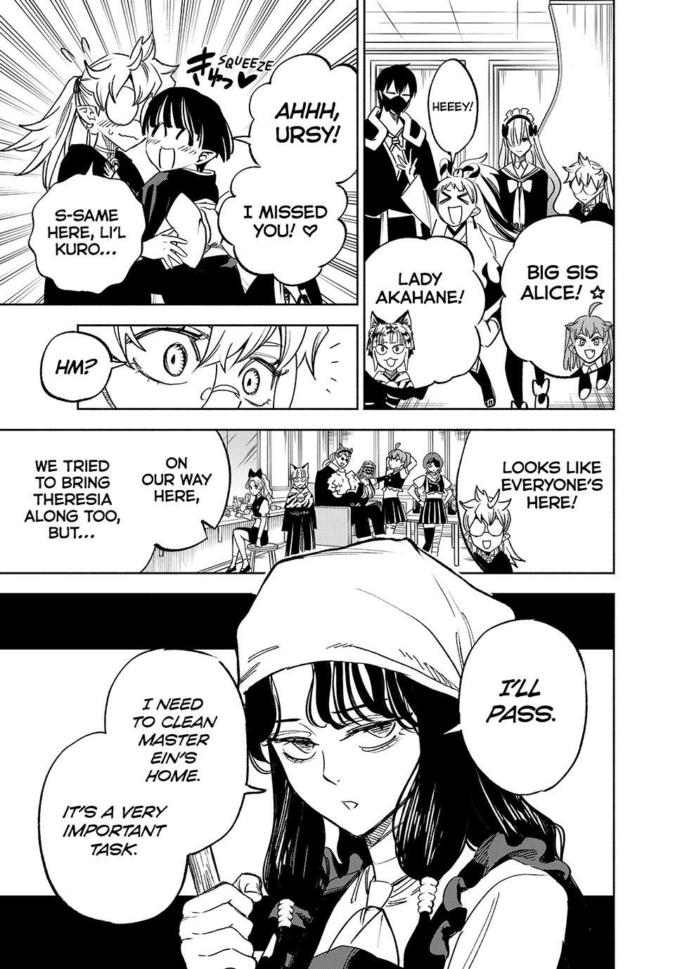 The Unfavorable Job [Appraiser] is Actually the Strongest chapter 117 page 9