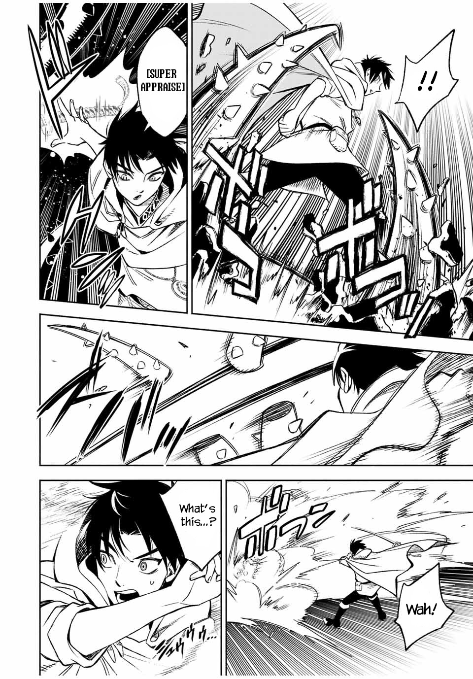 The Unfavorable Job [Appraiser] is Actually the Strongest chapter 12.1 page 11