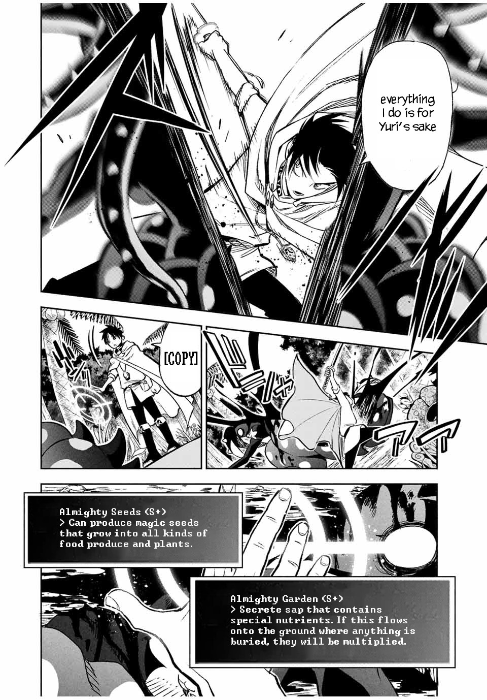 The Unfavorable Job [Appraiser] is Actually the Strongest chapter 12.1 page 13