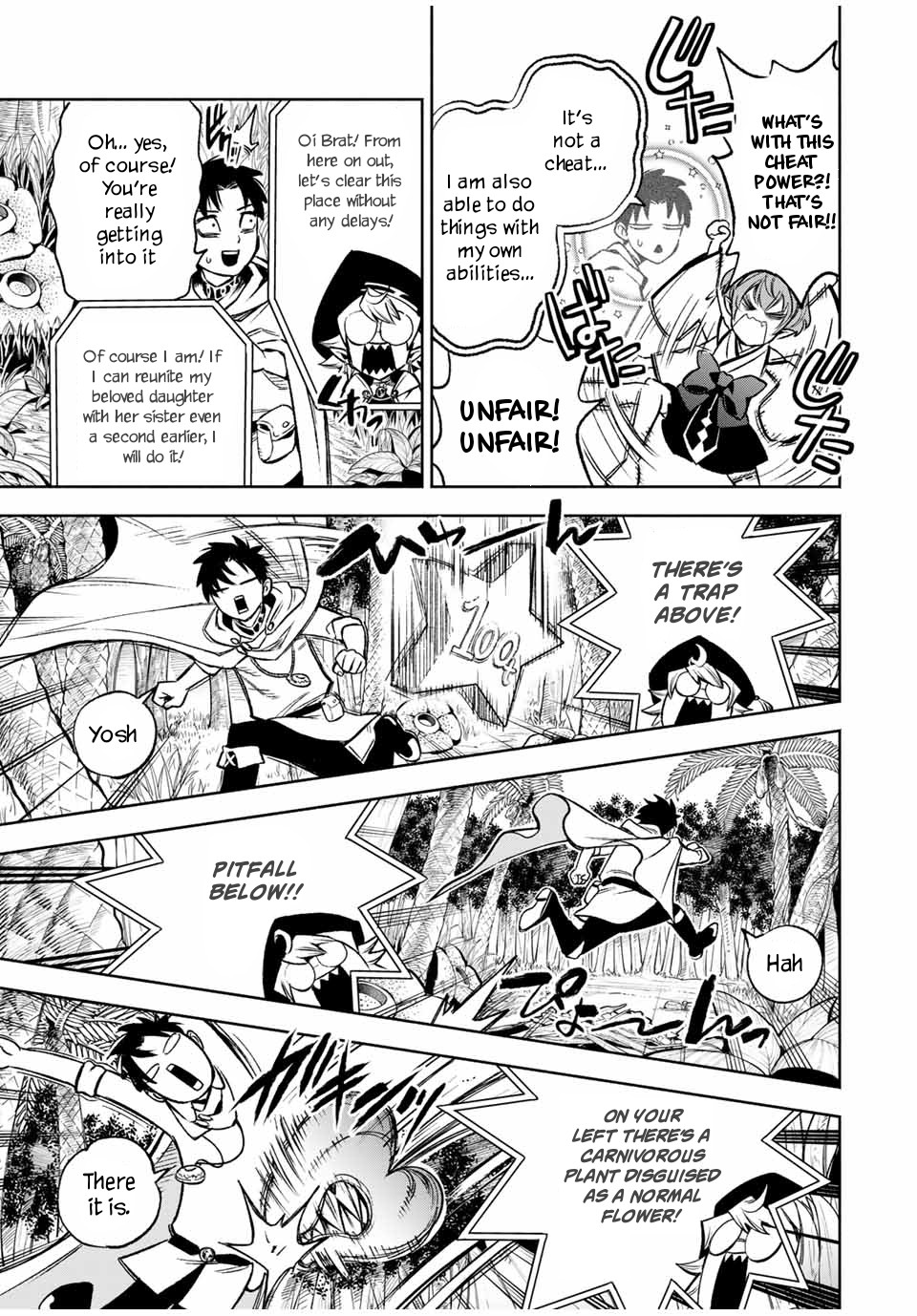 The Unfavorable Job [Appraiser] is Actually the Strongest chapter 12.1 page 8