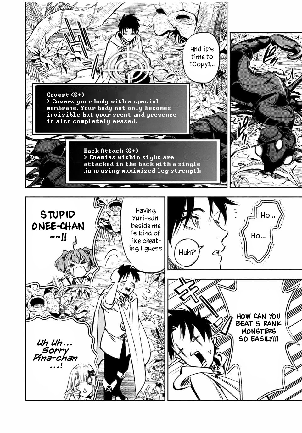 The Unfavorable Job [Appraiser] is Actually the Strongest chapter 12.2 page 3