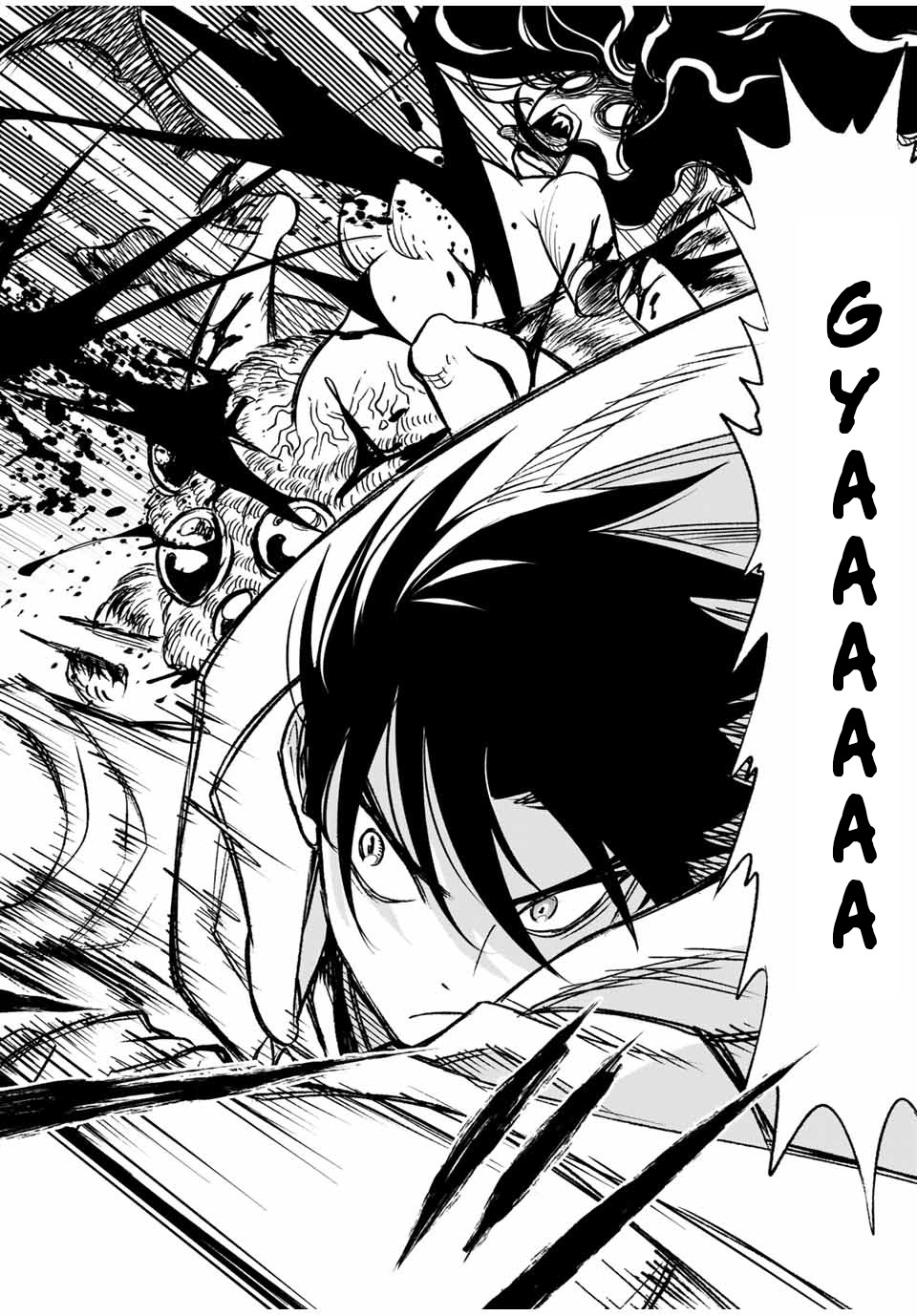 The Unfavorable Job [Appraiser] is Actually the Strongest chapter 12.2 page 5