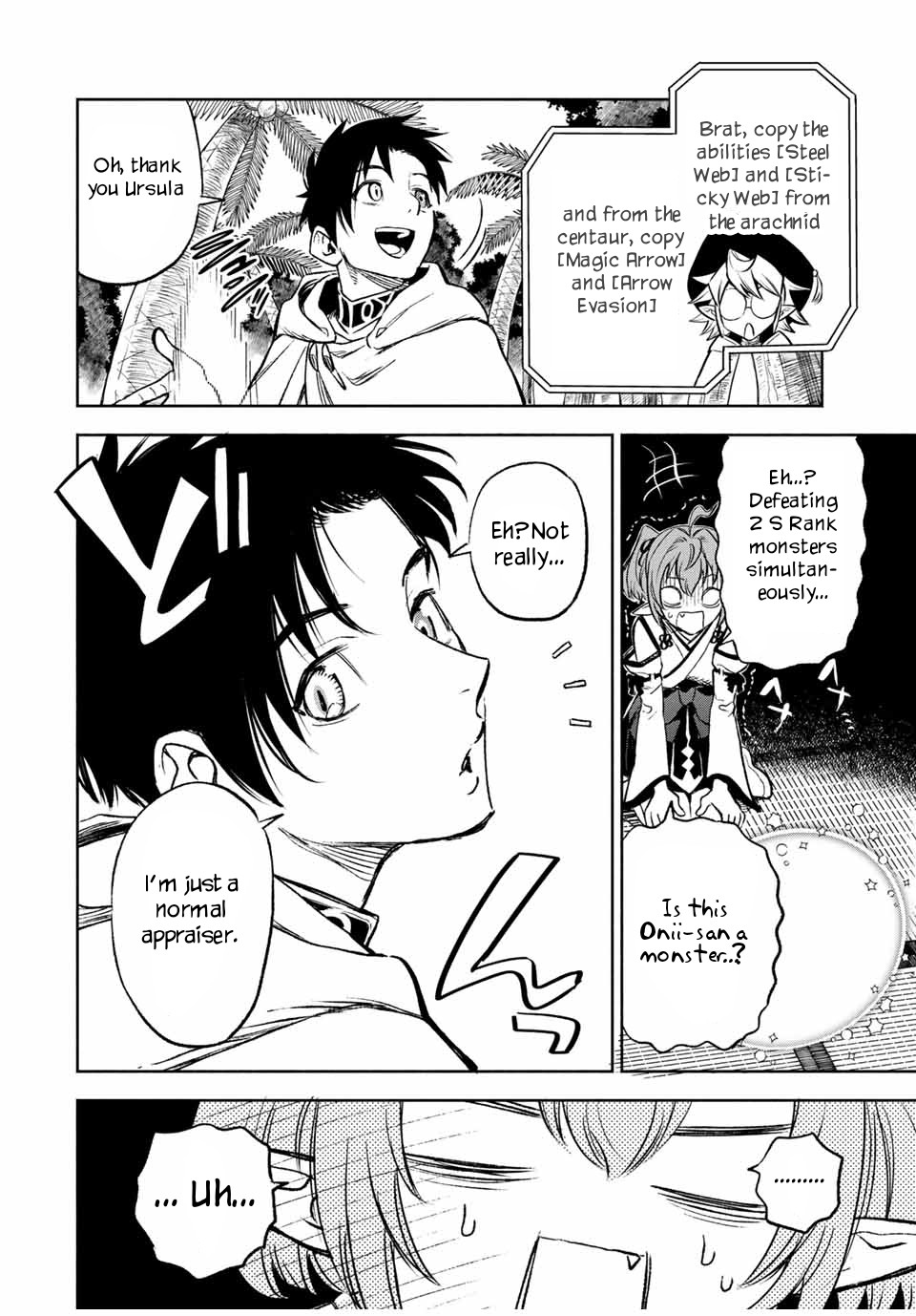 The Unfavorable Job [Appraiser] is Actually the Strongest chapter 12.2 page 7