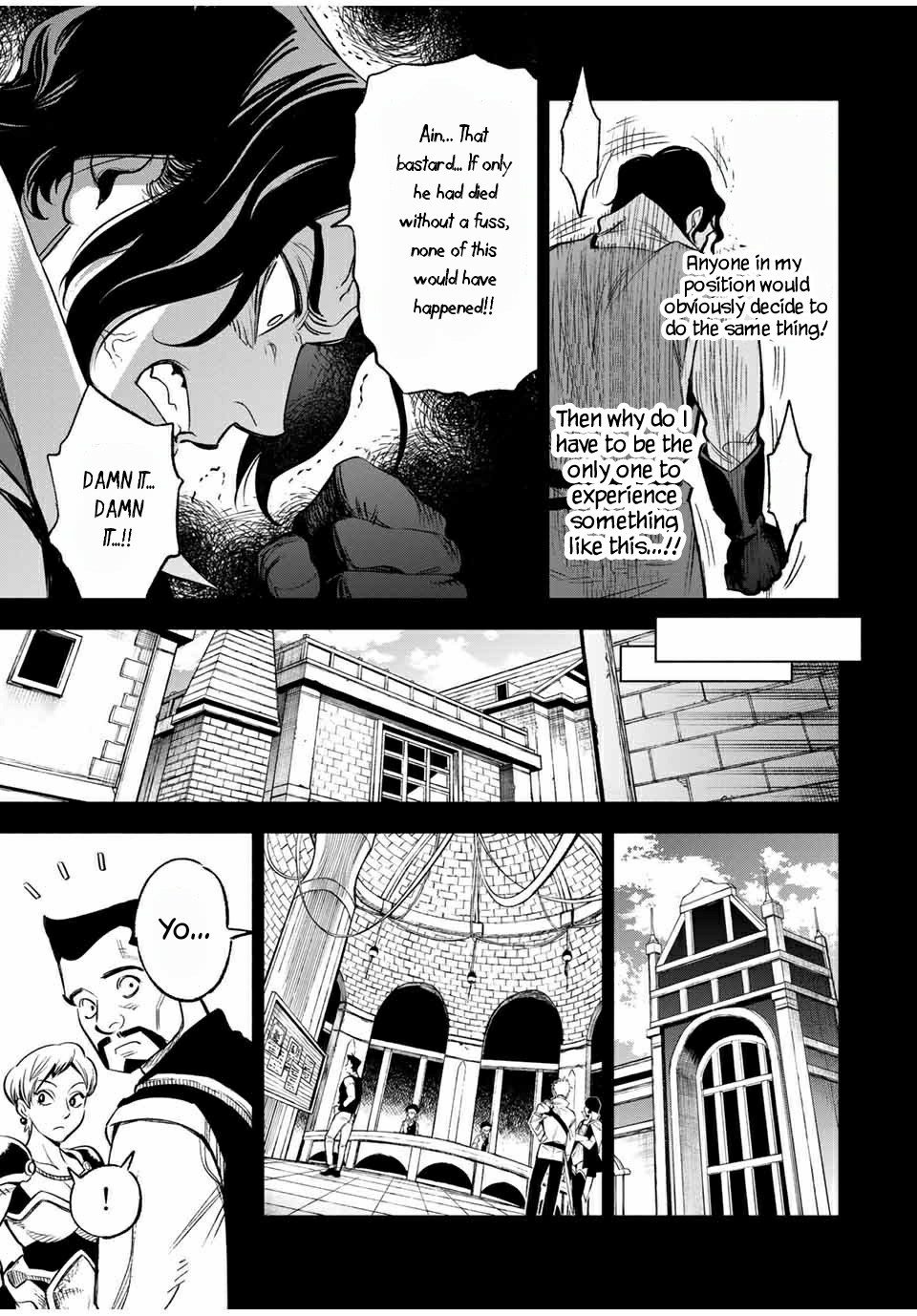 The Unfavorable Job [Appraiser] is Actually the Strongest chapter 13.1 page 6