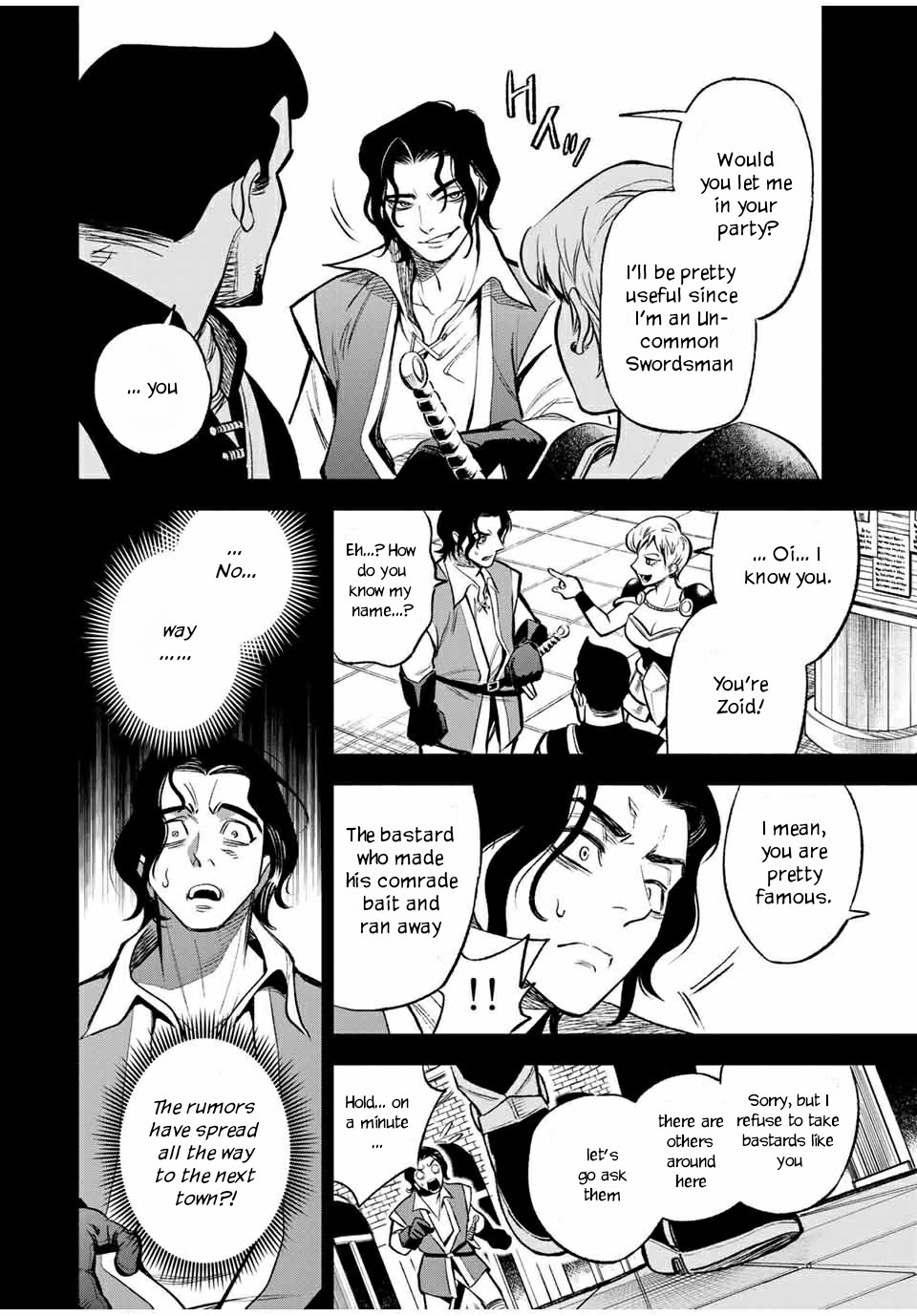 The Unfavorable Job [Appraiser] is Actually the Strongest chapter 13.1 page 7