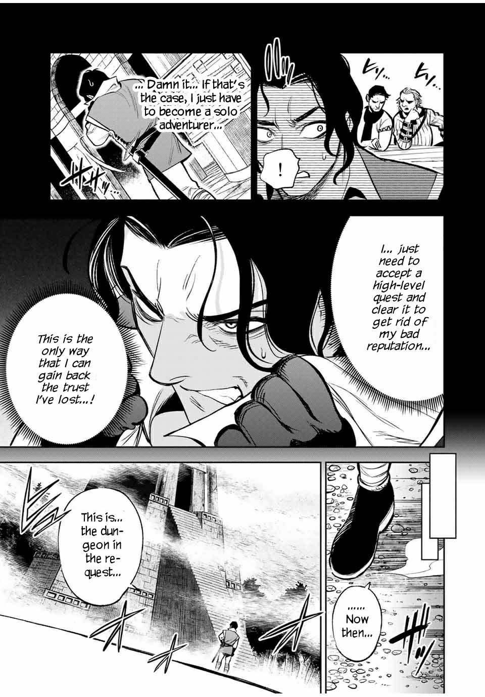 The Unfavorable Job [Appraiser] is Actually the Strongest chapter 13.1 page 8