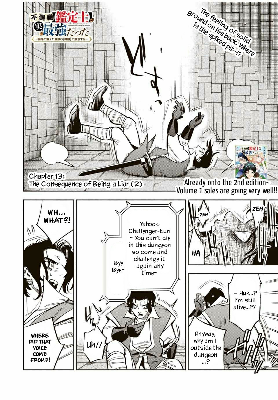 The Unfavorable Job [Appraiser] is Actually the Strongest chapter 13.2 page 2